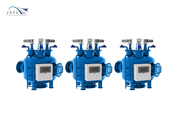ตัวกรองการทำความสะอาดตัวเองอัตโนมัติ 220V 380V สำหรับโรงถลุงเหล็ก