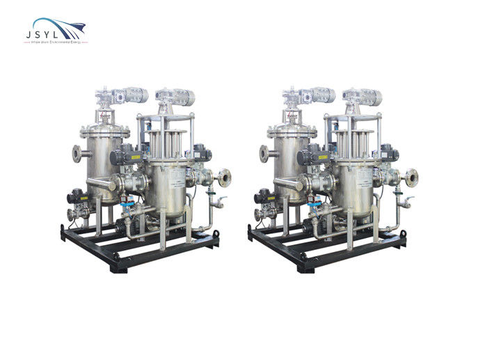 6000GS ถึง 12000GS อุตสาหกรรมถ่านหิน Magnetic Iron Filter