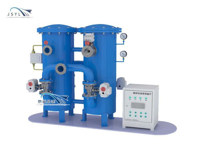 1-3000um Duplex Strainer เครื่องกรองน้ำแบบย้อนกลับอัตโนมัติแบบคู่