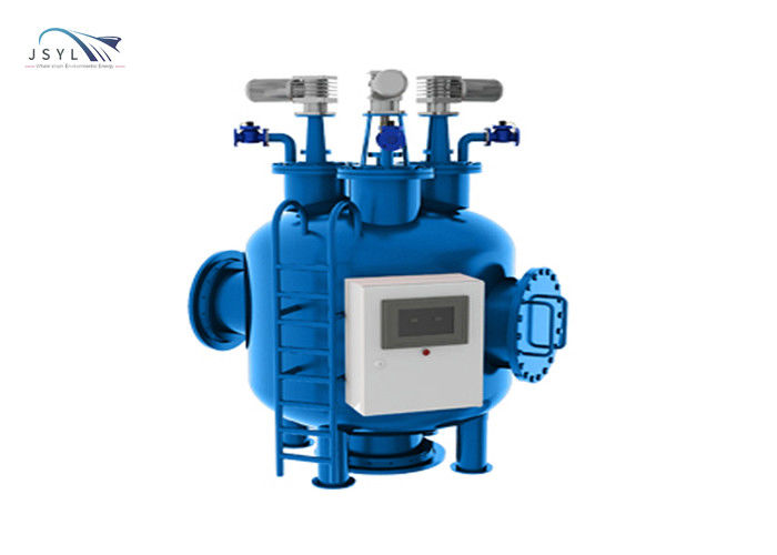 เหล็กกล้าคาร์บอน 400m3 / H 200 ไมครอน Simplex ตัวกรองการทำความสะอาดตัวเอง