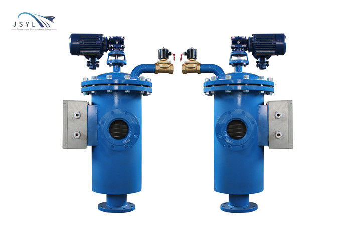 เหล็กกล้าคาร์บอน 400m3 / H 200 ไมครอน Simplex ตัวกรองการทำความสะอาดตัวเอง