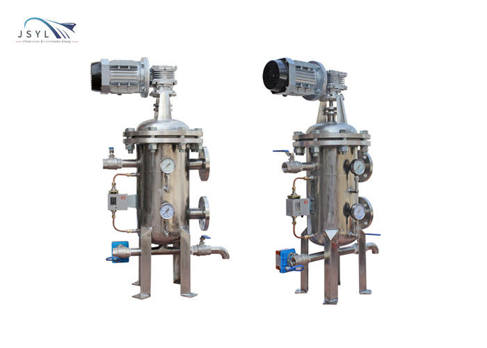 304 50um Simplex Water Oil เครื่องล้างย้อนอัตโนมัติ