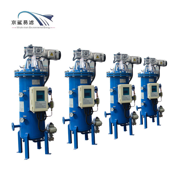 Ultra Fine Filtration กรองย้อนอัตโนมัติ 3m3/H ถึง 8000m3/H